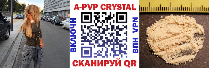 КОКАИН Жуковский