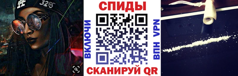 Amphetamine 97% наркошоп Жуковский
