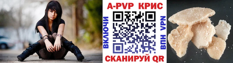 гидра зеркало  Жуковский  Alfa_PVP СК 