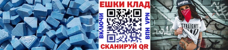 хочу   Жуковский  ЭКСТАЗИ Philipp Plein 
