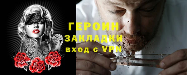 винт Алзамай