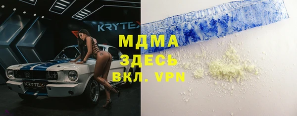 винт Алзамай