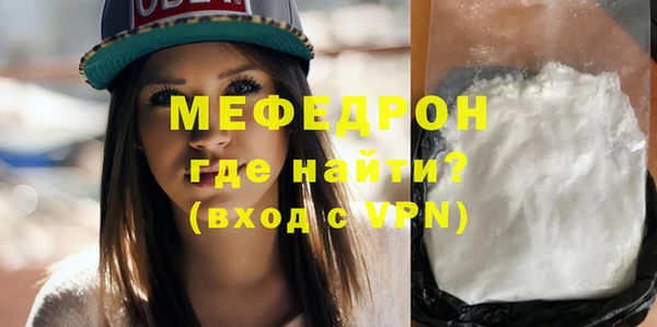 не бодяженный Абаза