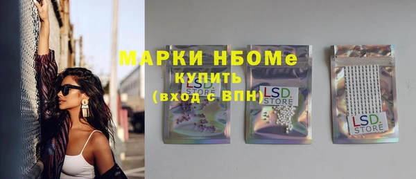 меф VHQ Алексин