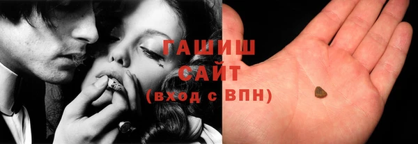 гашиш Алексеевка