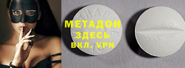 винт Алзамай
