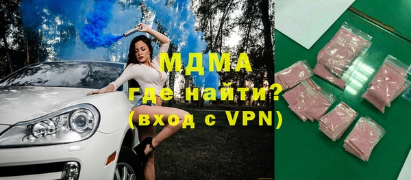 гашиш Алексеевка