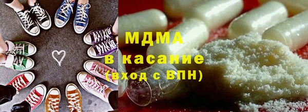 гашиш Алексеевка